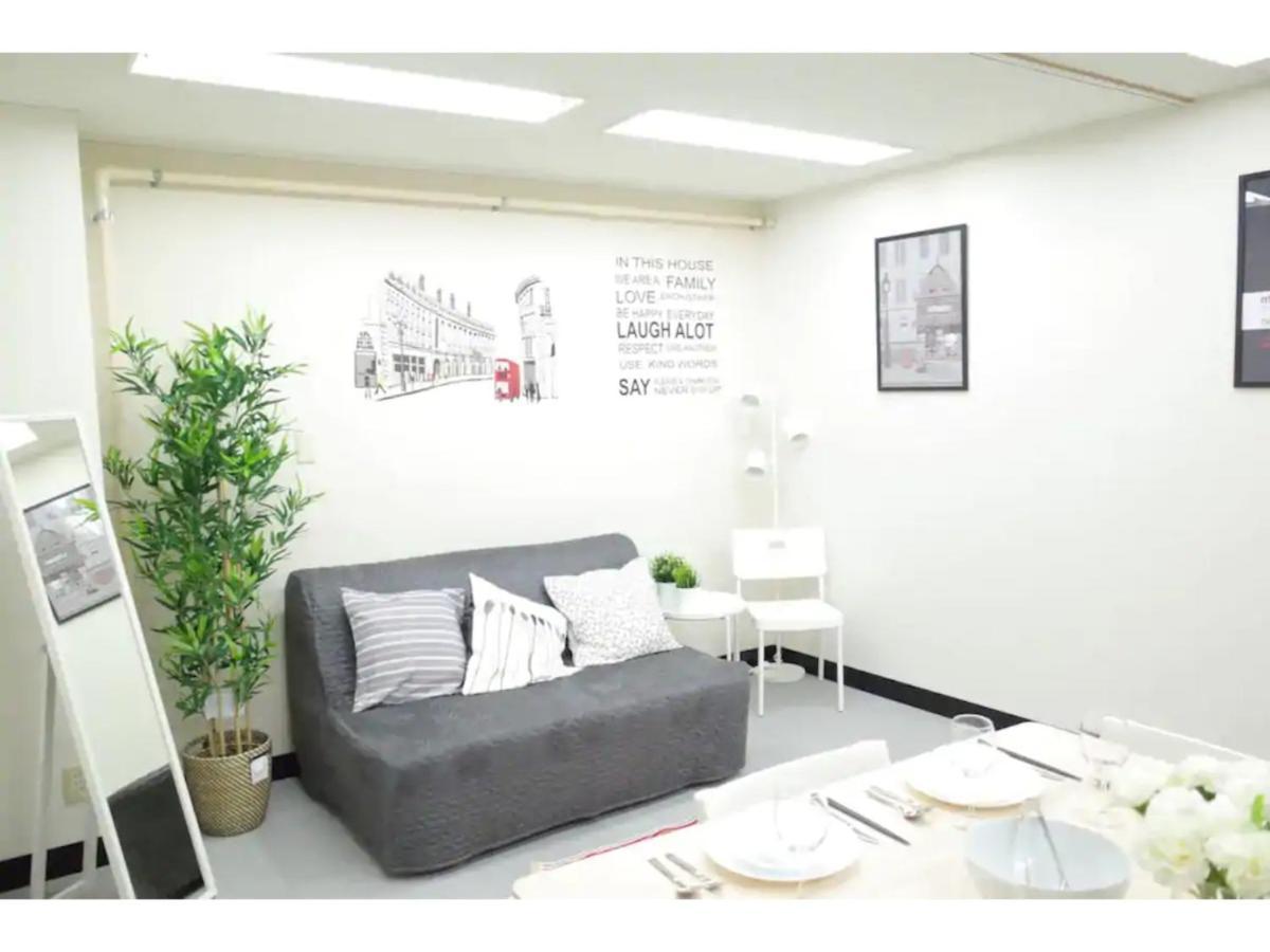 Tora Hotel Taito - Vacation Stay 53048V Tokio Zewnętrze zdjęcie