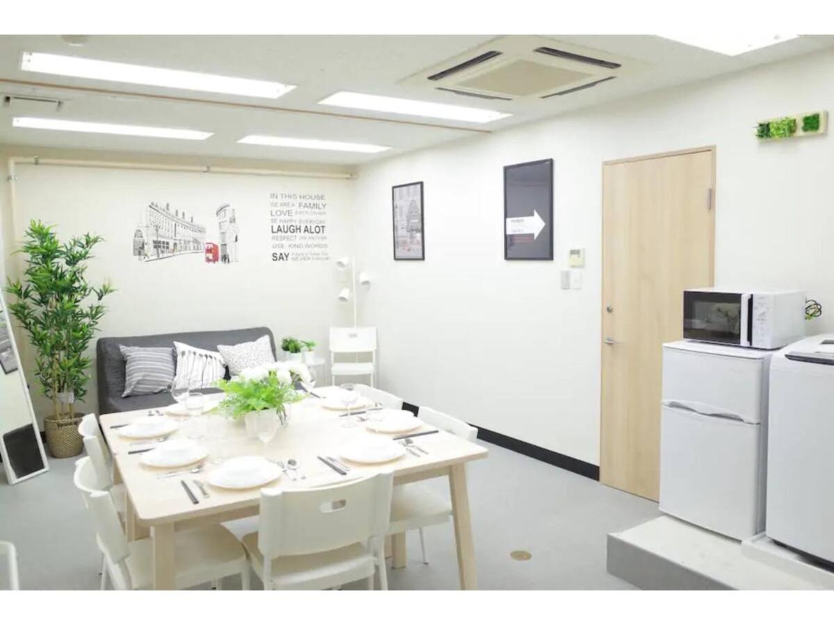 Tora Hotel Taito - Vacation Stay 53048V Tokio Zewnętrze zdjęcie